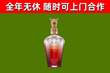 阳江市回收剑南春价格