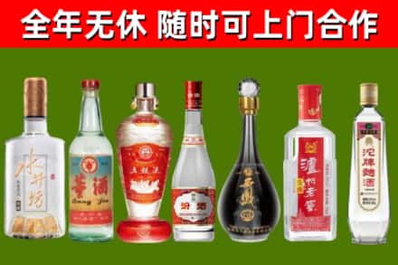 阳江市回收老酒价格